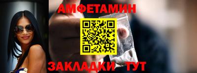 каннабис Азнакаево