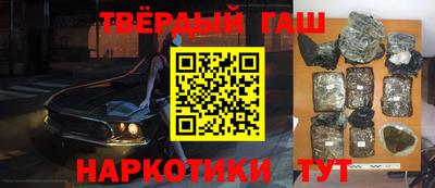 каннабис Азнакаево