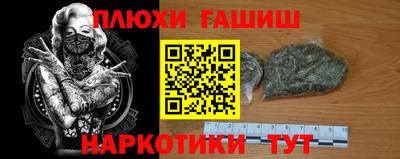 каннабис Азнакаево