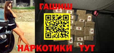 каннабис Азнакаево