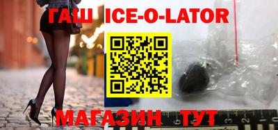 меф VHQ Абакан