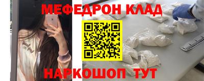 каннабис Азнакаево