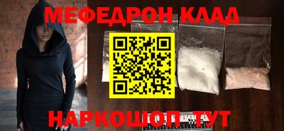 каннабис Азнакаево