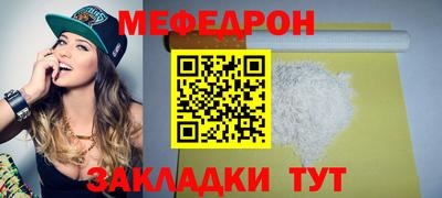 каннабис Азнакаево