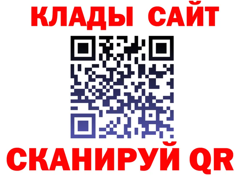 ГАШ Изолятор ссылки это kraken Алейск
