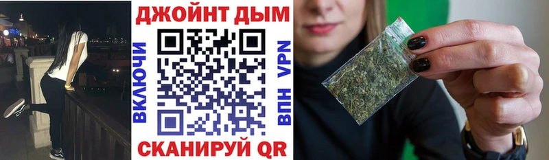 Каннабис индика  Алейск 